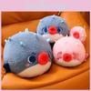 Cute Round Puffer Fish Plush Toy Cartoon Character Stuffed Doll For Children Wholesale