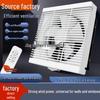 Controlo climático – Peças para sistemas de ventilação e ar condicionado