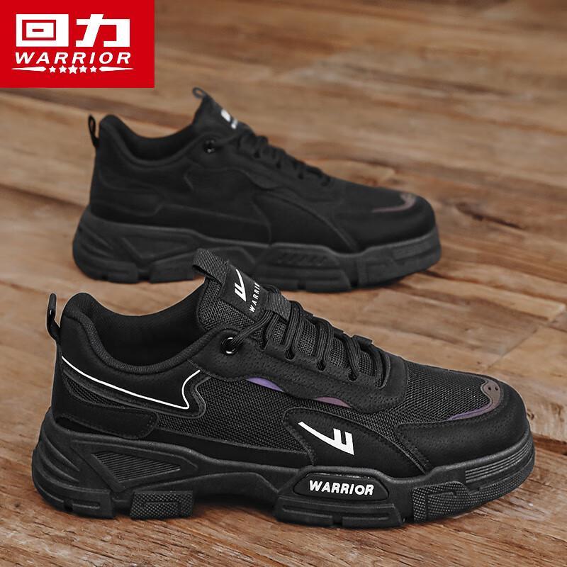 Warrior Men s Casual Workwear Martin Boots 43