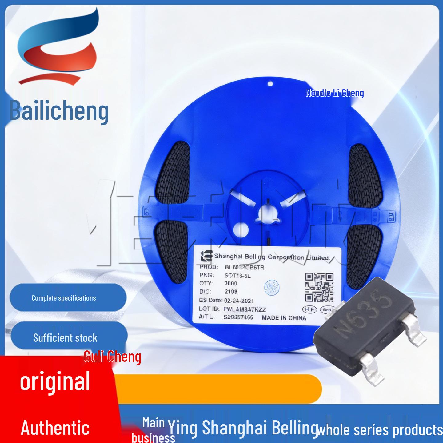 

BL8555-28PRA SOT-23 Belling 2.8V Linear Regulator LDO