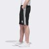 adidas Sports Shorts Men's Black Moderate GJ5641
