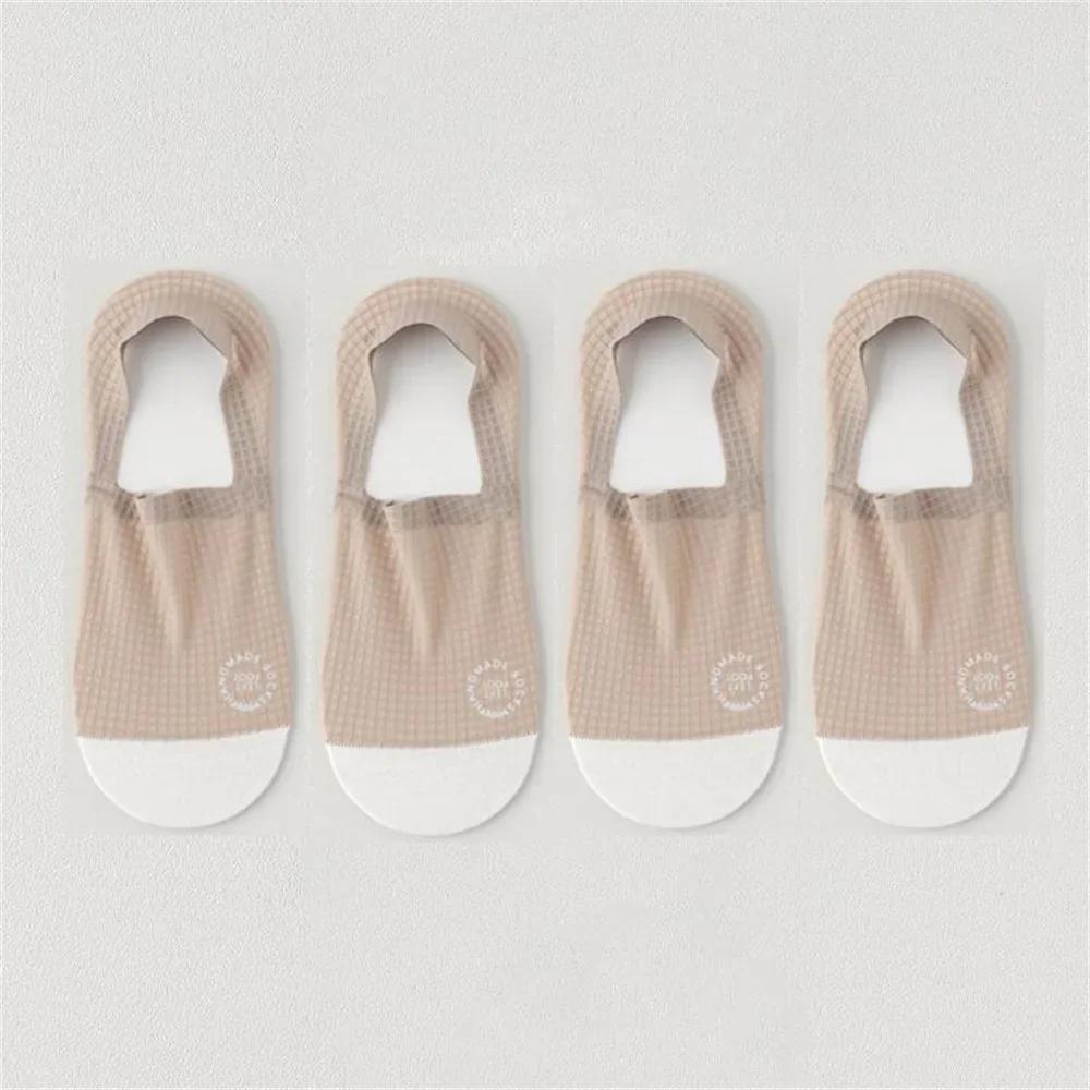 4 Pairs/Pack Waffle Ice Silk Men Boat Socks Summer Ultra Thin Breathable Invisible Socks Anti Slip Male Ankle Sox