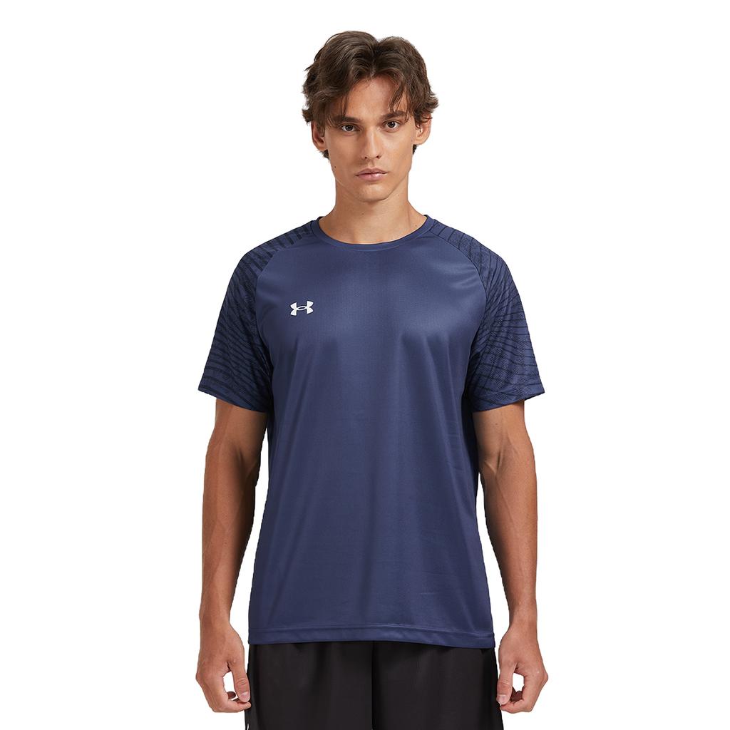 Under Armour Minimalist Logo Sports Pullover Crew Neck Printed Short Sleeve T-Shirt Unisex T-Shirt Blue 24500509-408