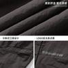 Mens Water-Resistant Outdoor Hiking Pants With Split Pockets Loose Straight Fit Casual Trousers