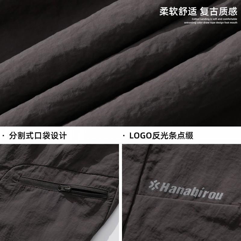 Mens Water-Resistant Outdoor Hiking Pants With Split Pockets Loose Straight Fit Casual Trousers