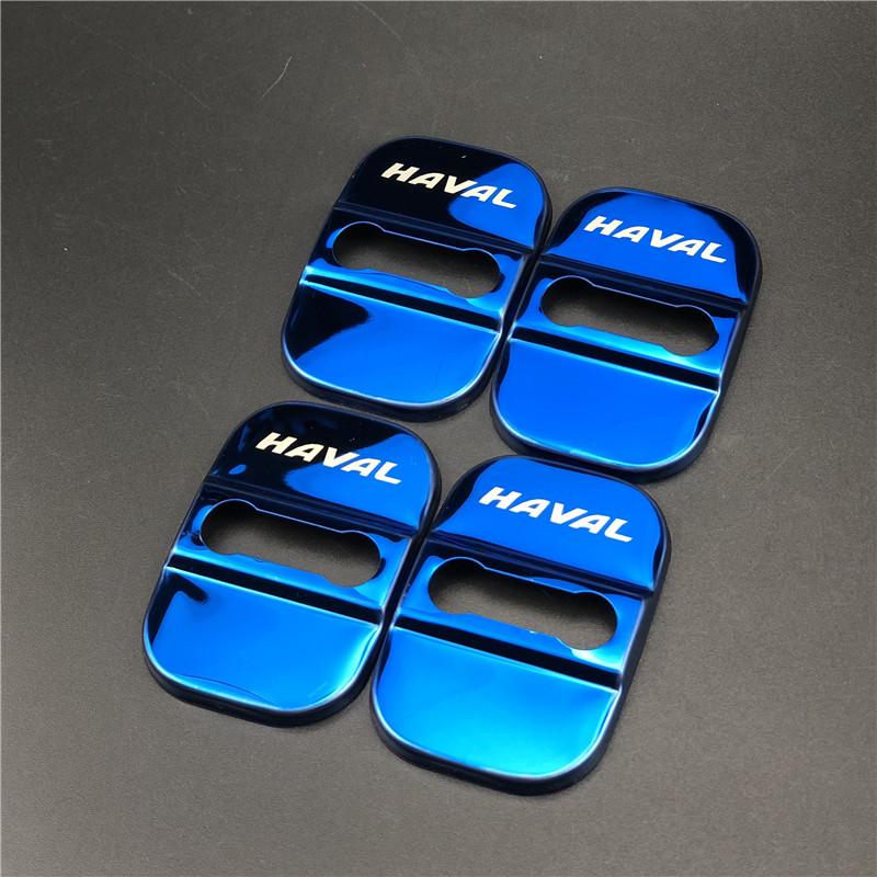 Car Door Lock Cover For Haval H2 H2S H4 H6 H7 H8 H9/WEY VV5 VV7/for Borgward BX5 BX6 BX7/For LYNK&CO 01 02 For Volvo XC60 XC90