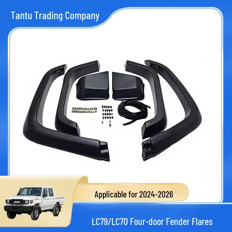 Land Cruiser LC79 Fender Flares: Fits