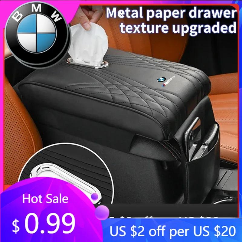 LREFV1 Car Sticker Hot 2025 Hot Car Center Console Armrest Box Auto Tissue Organizer For BMW E36 F20 E87 E90 E70 E91 E30 G30 E53 F31 G2