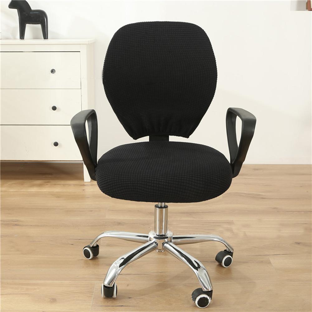 Stretch Office Computer Chair Seat Cover Removable Washable Anti-dust Desk Chair Seat Cushion Protectors