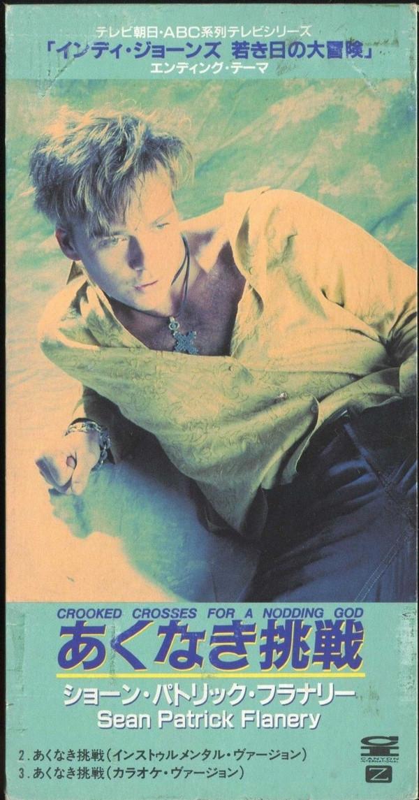 

CD SEAN PATRICK FLANERY - Crooked Crosses For A Nodding God PCDY00119 Canyon Internat 1993 Japan Pop Used