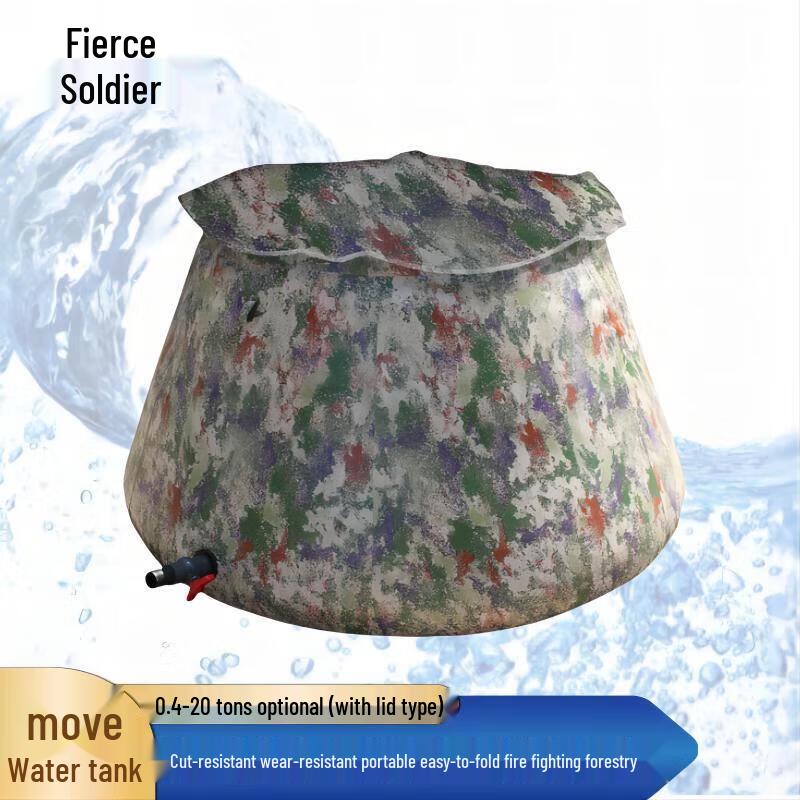 Hanzu Collapsible Outdoor Water Tank