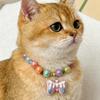 Adjustable Rainbow Beaded Pet Necklace Colorful Dog Cat Pet Collar  Pet Costume Accessories