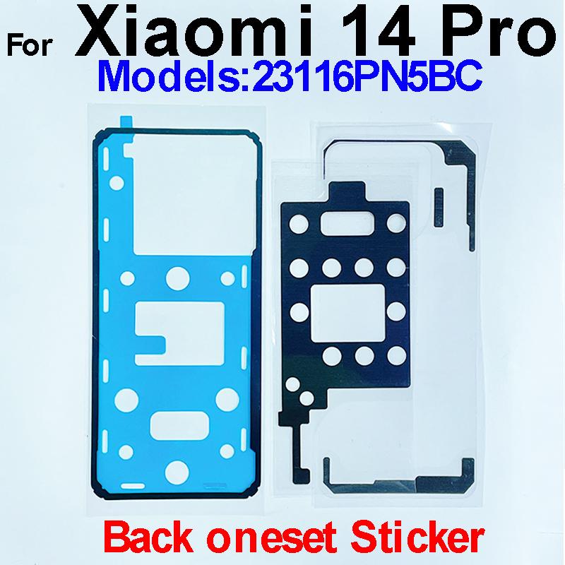 For Xiaomi Mi 14 Pro Ultra Back Battery Housing Cover Adhesive Rear Battery Cover Sticker Replacement Spare Parts