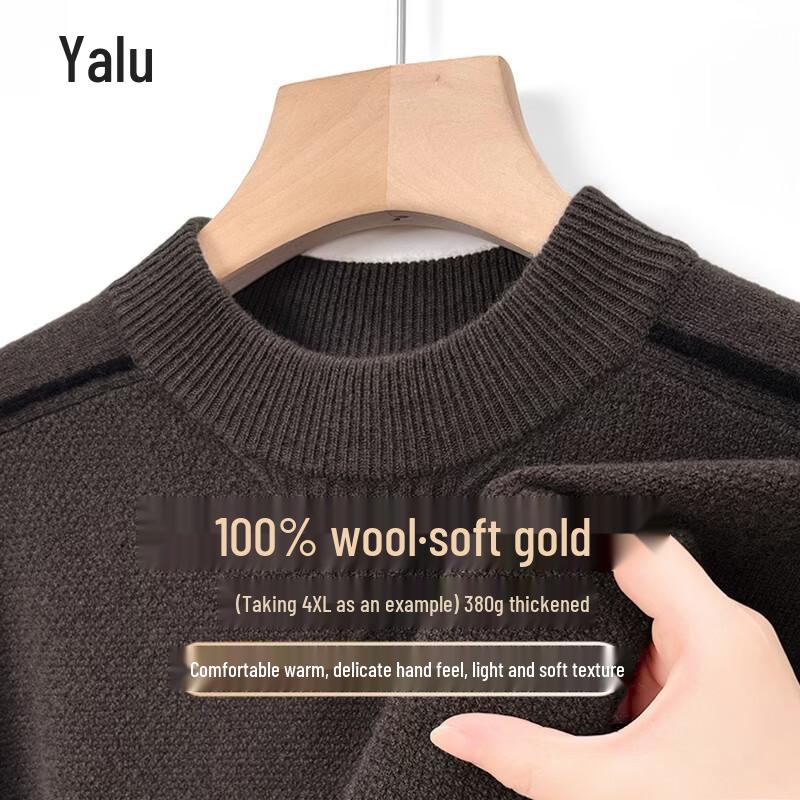 Yalu Men's Pure Wool Crew Neck Knit Sweater