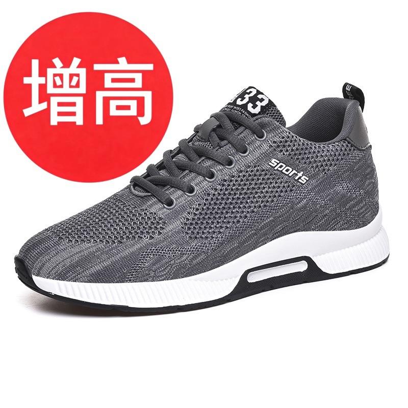 Men's fly-woven breathable board shoes fashion invisible inner height increase casual shoes platform running men's shoes men's and women's