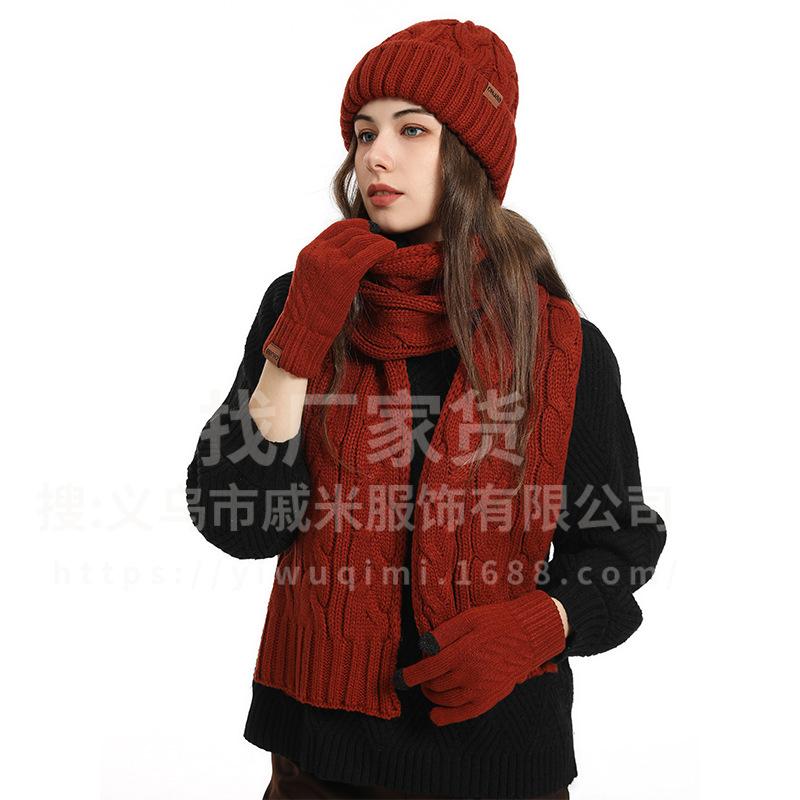 

Hats men s and women s autumn and winter coarse wool twist fleece knitted winter hat gloves scarf warm suit бордовий