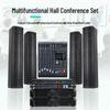 Obolun HG-4 Passive Conference Speaker Column Set