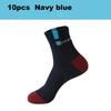 5 Pairs Socks For Men Sport Breathable Soft Letter Fashion Sneakers High Elastic Middle Tube Stocking Towel Sox Summer Running