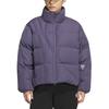 Adidas FOS Future Style Down Jacket Warm Sports Casual 600 Fill Duck Down Coat Women Jacket KH1471