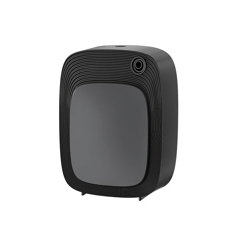 OIMG Smart Commercial Aroma Diffuser