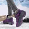 A 2025 cotton shoes for the elderly thick-soled heightening women's shoes winter velvet sports shoes warm snow boots