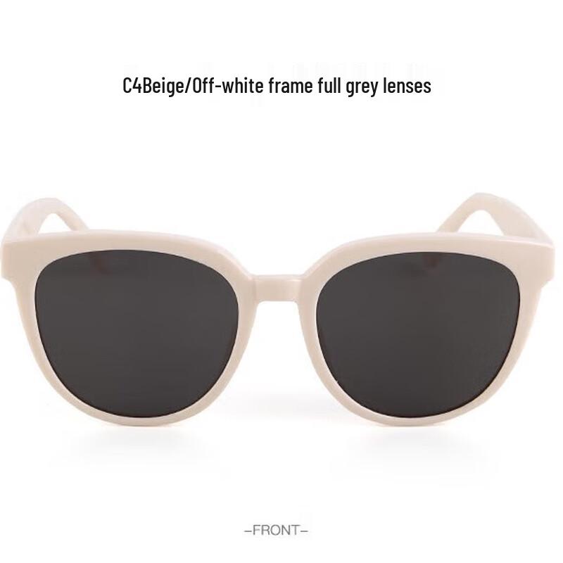 

SIYUTANG UV Protection HD Sunglasses