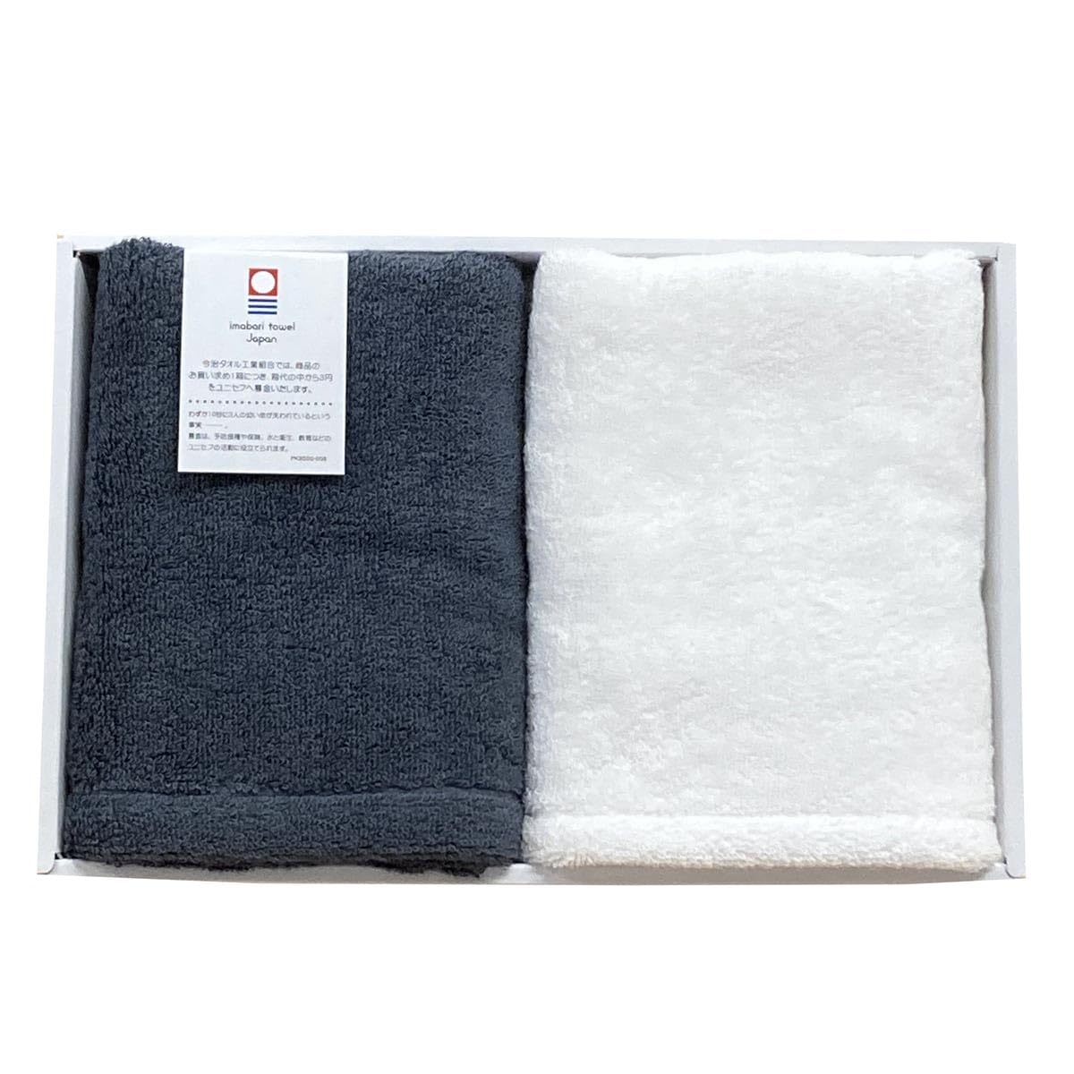 Imabari Towel Gift 2 Face Towels Made in Suitable for Indoor Drying and Set (Navy & White), Boxed, Antibacterial, Odor-Resistant, Approx. 34x80cm,