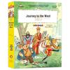 Elementary Classics Set: Journey to the West, Romance of the Three Kingdoms, Water Margin, Dream of the Red Chamber - Genuine Pinyin Edition