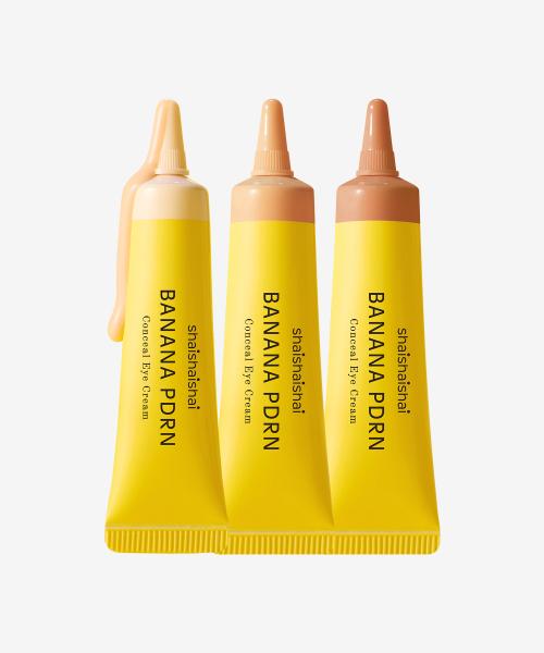 Shaishaishai Banana Pdrn Conceal Augencreme 15g 5 Farben Cream (recommended size 17-19) beige