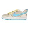 Nike Court Borough Low Recraft GS Smėlio spalvos Baltos Mėlynos Vaikams Sportbačiai Kremas Fanto Opti-Geltona IB7726-126