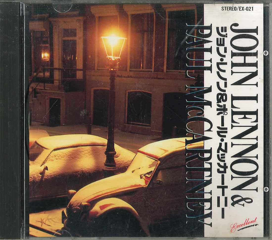 

CD JOHN LENON,PAUL - John Lenon,paul EX021 FIC Japan Obi Rock Used