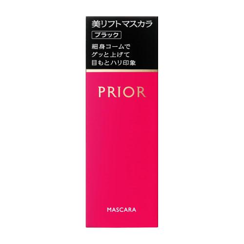 Prior Beauty Lift Mascara Black 6g