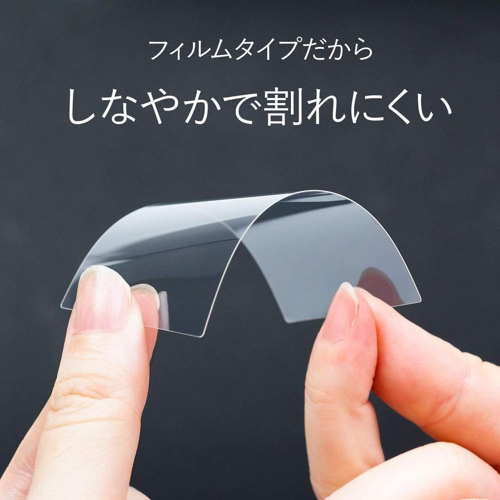 Kenko Escorte LCD Protector for FUJIFILM 9H and X100V, Hardness, Water- Oil-Repellent Coating, Bubble-Free, KLPE-FX100V