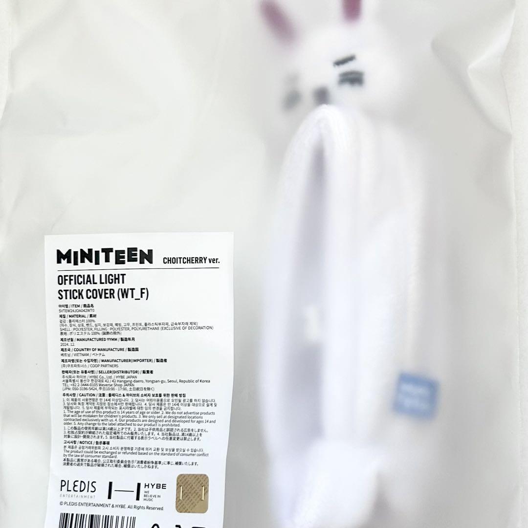 

[USED] SEVENTEEN MINITEEN S.COUPS Checherry cover