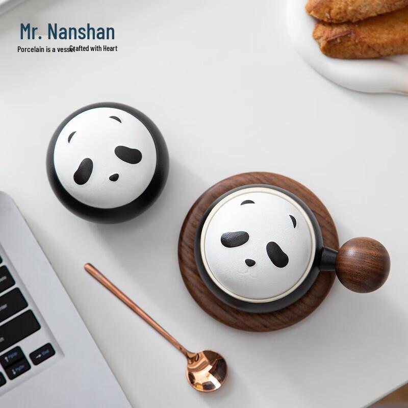 Mr. Nanshan Panda Ceramic Tea Infuser Couple Mug Set