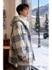 Melaleuca Men's Winter Hooded Plaid Plush Jacket - Trendy, High-End, Velvet, Handsome Coco Style