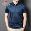 Polo a righe da uomo