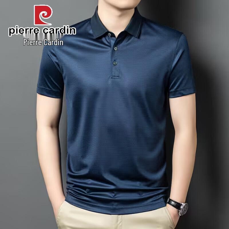 

Мужская полоскатая футболка-поло Pierre Cardin 190/4XL