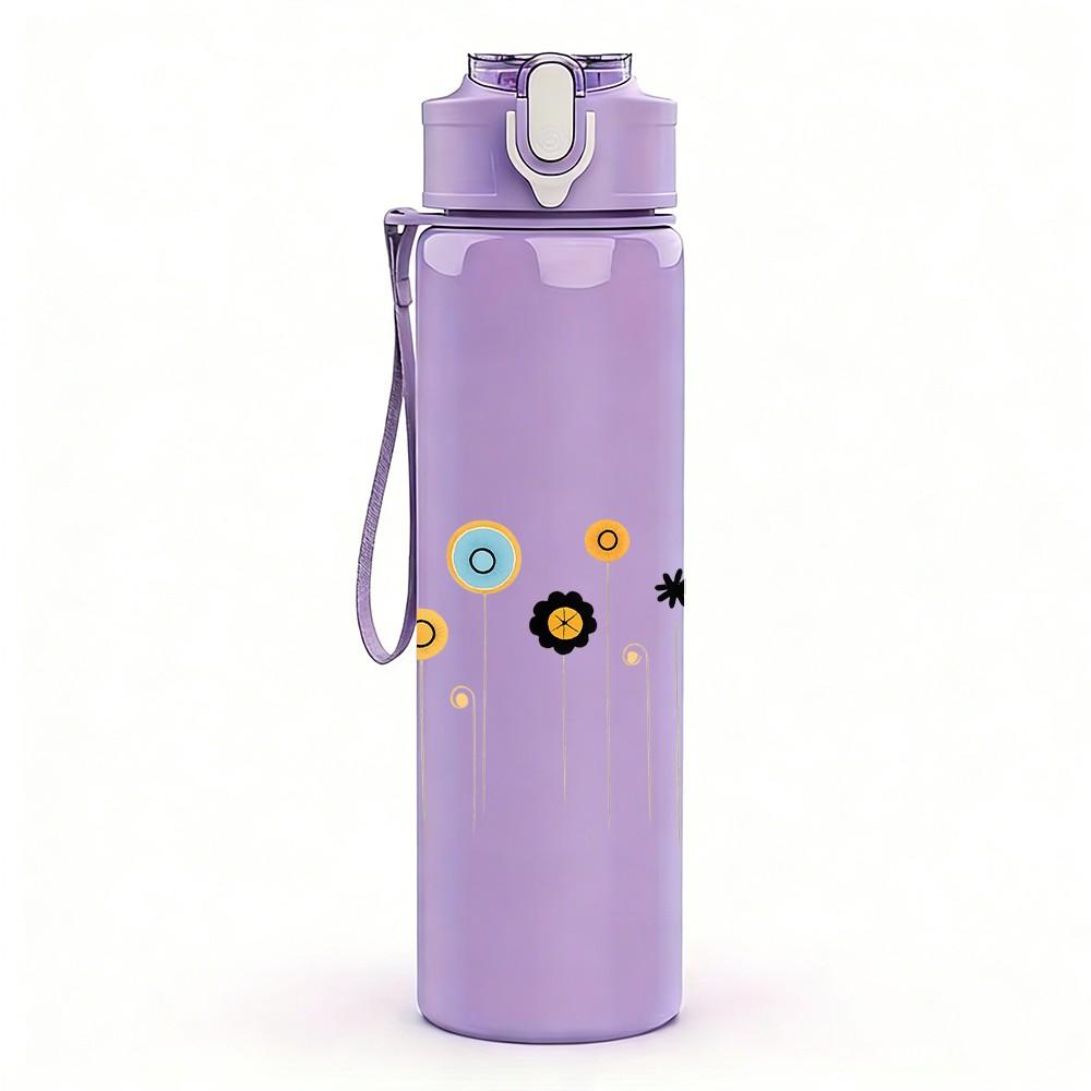 1PC Abstract Floral Dot Art 750ml Color Plastic Sports Water Bottle Leakproof Flip Straw Lid Suitable for Sports Office Home Use