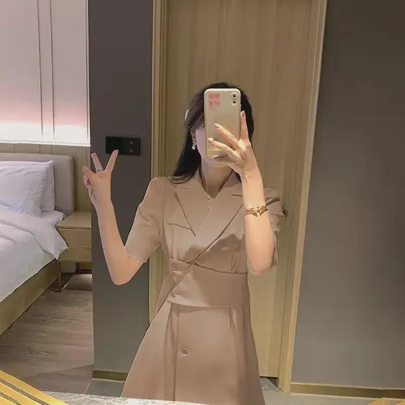 Women's Summer 2023 Slimming Suit Collar Dress – Short Sleeve, High-End Style