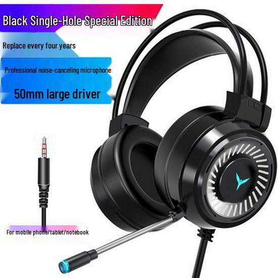 

King G60 Wired 7.1 Gaming Headset for PC & Laptop