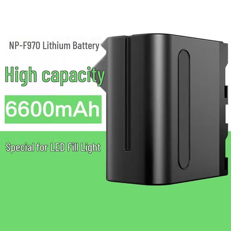 GVM F970 Lithium Battery and Charger Kit for LED Lights