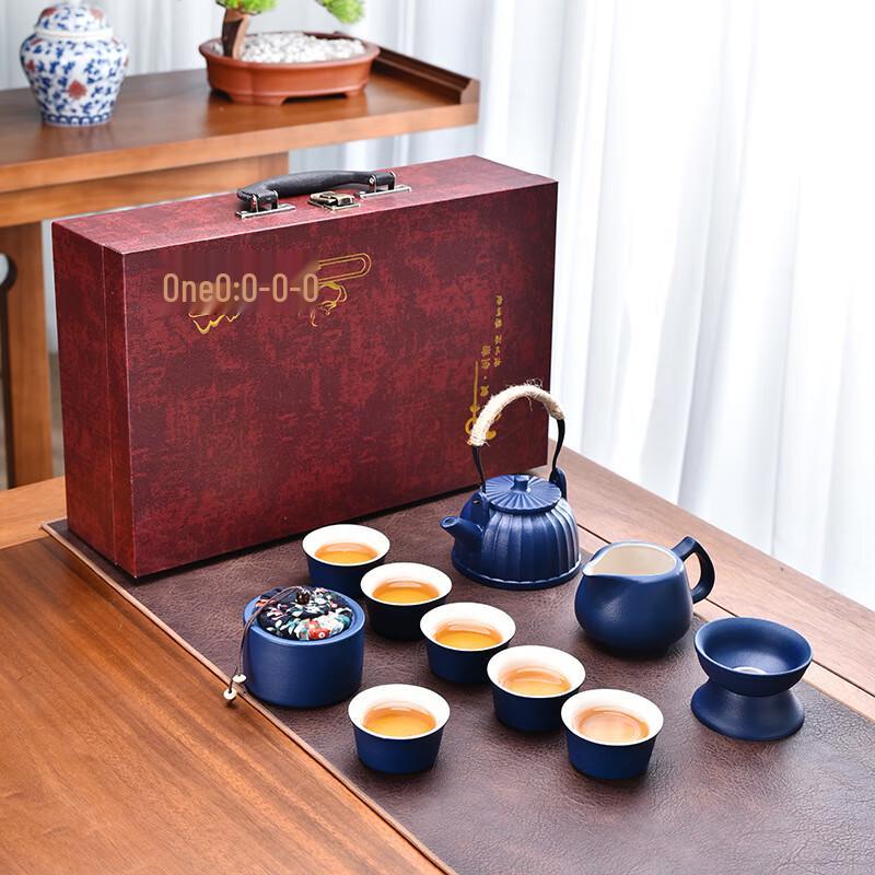 Yunyan Black Pottery Kung Fu Tea Set