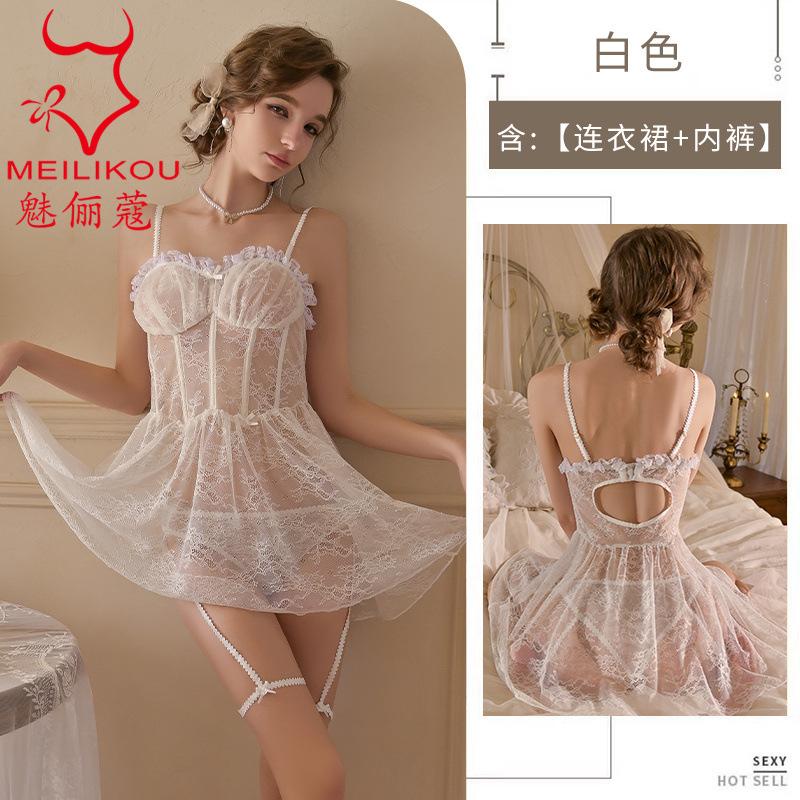 Premium suspender nightgown women's lace pajamas pure desire style home clothing dew pajamas skirt set