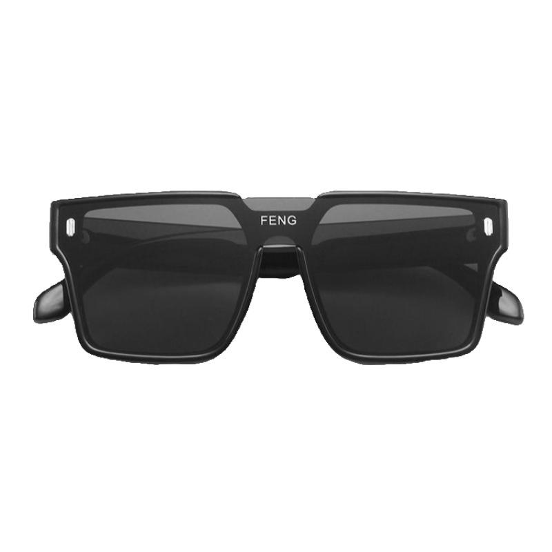 Trendy Kids' Anti-UV One-Piece Sunglasses: Fashionable Street Style Large Frame for Boys & Girls