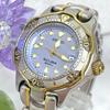 Used SEIKO SCUBA Diver Shell Dial Blue Watch #1264