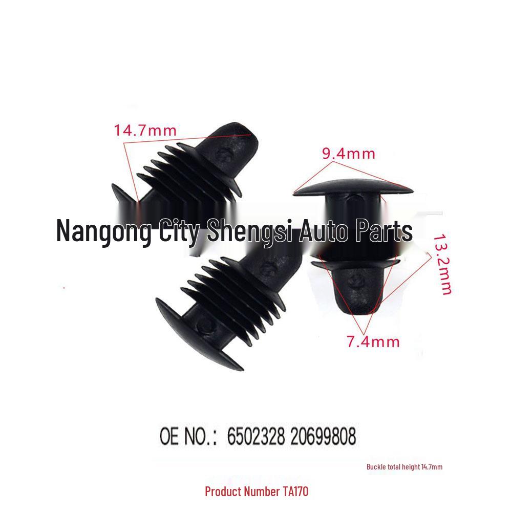 

GM Car Door Protection Trim Clip & Molding Locator 10 Meters