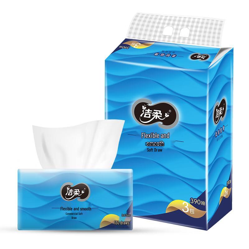 Jierou Soft 3-Ply Facial Tissues, 3x130 Sheets