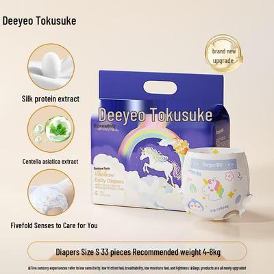 DeYou Neugeborenen Ultra-dünne Atmungsaktive Regenbogen Windeln