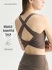 Cross-Knot X-Back Women's Yoga Tank with Padded Sports Bra